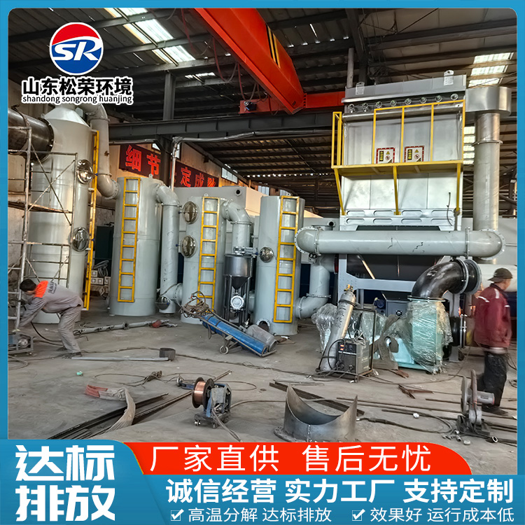 信阳市垃圾焚烧炉农村垃圾焚烧炉 - 厂家