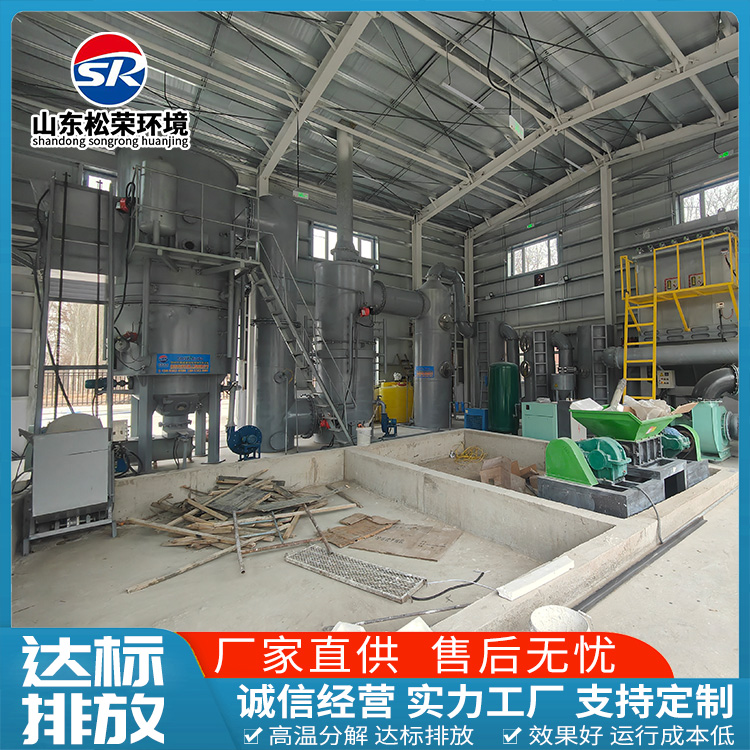 信阳市生活垃圾焚烧炉农村垃圾焚烧炉 - 哪里好