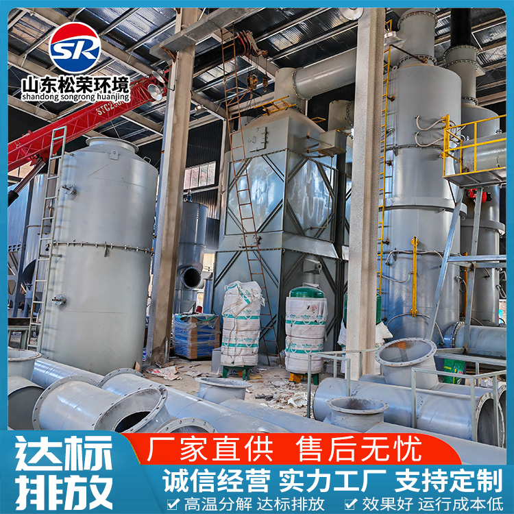信阳市卧式垃圾焚烧炉农村垃圾焚烧炉 - 哪里好