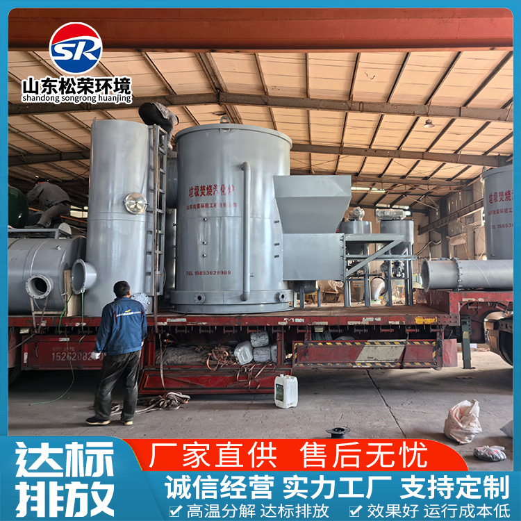 信阳市医疗垃圾焚烧炉生活垃圾焚烧炉 - 哪里好