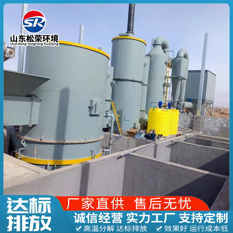 信阳市农村垃圾焚烧炉TO废气焚烧炉 - 排名